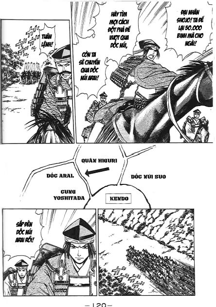 Sơn Tặc Seyu: Chapter 46
