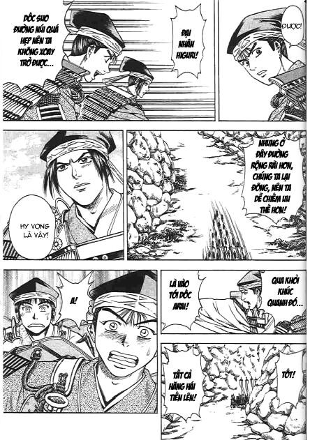 Sơn Tặc Seyu: Chapter 46