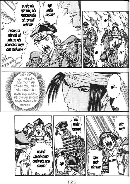 Sơn Tặc Seyu: Chapter 46