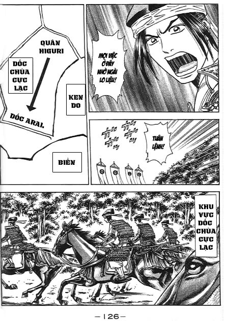 Sơn Tặc Seyu: Chapter 46