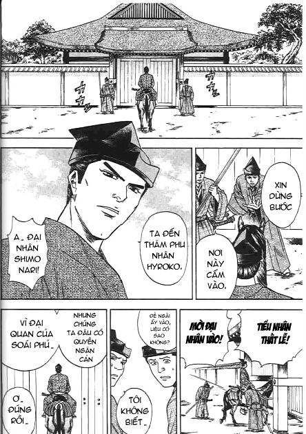 Sơn Tặc Seyu: Chapter 46