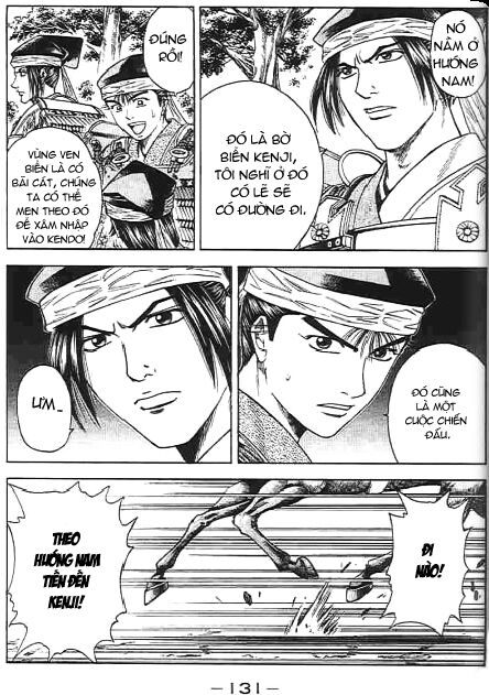 Sơn Tặc Seyu: Chapter 46