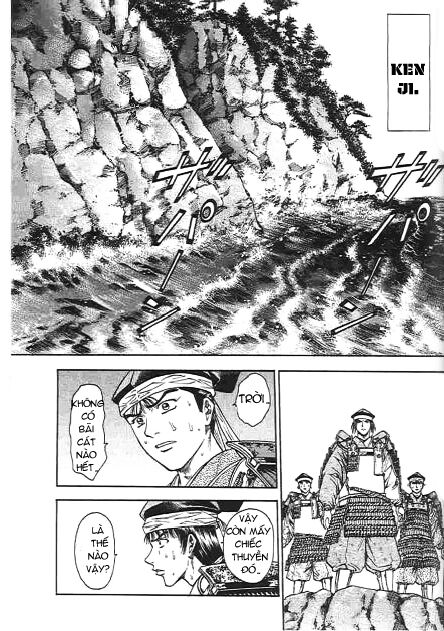 Sơn Tặc Seyu: Chapter 46