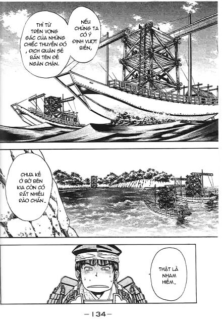 Sơn Tặc Seyu: Chapter 46