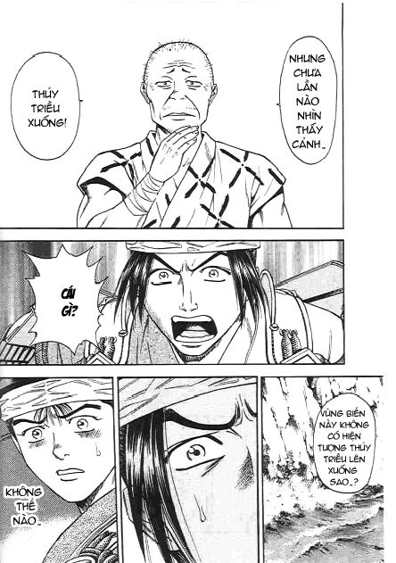 Sơn Tặc Seyu: Chapter 46