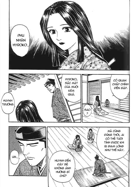 Sơn Tặc Seyu: Chapter 46