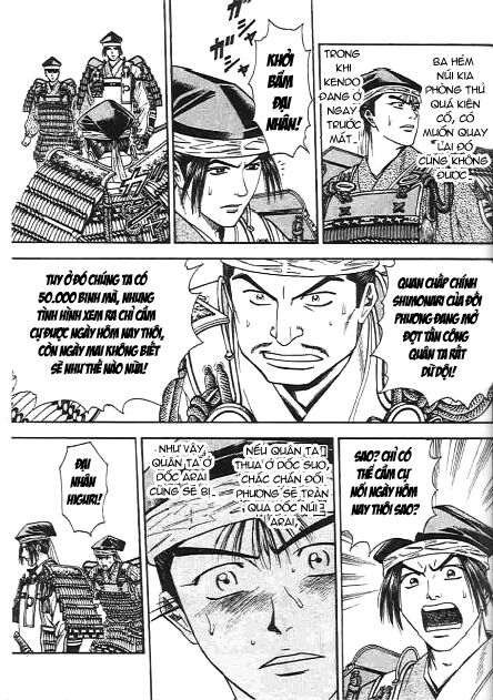 Sơn Tặc Seyu: Chapter 46