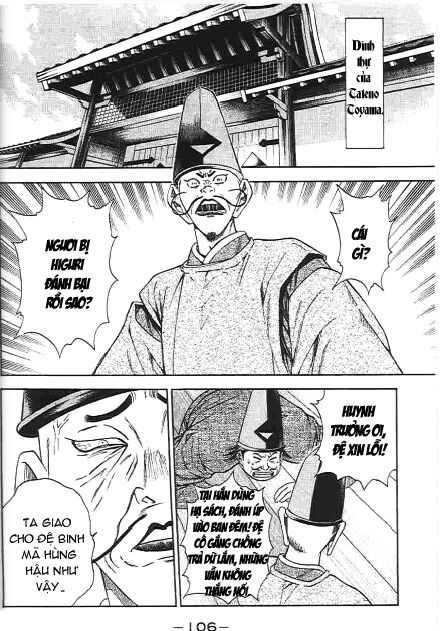 Sơn Tặc Seyu: Chapter 46