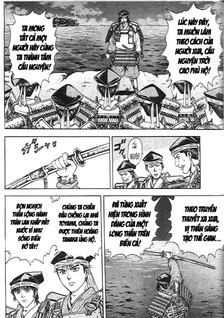 Sơn Tặc Seyu: Chapter 47