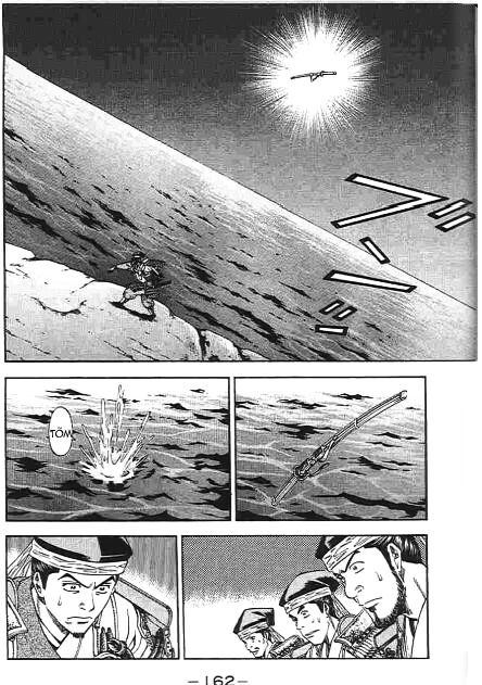Sơn Tặc Seyu: Chapter 47