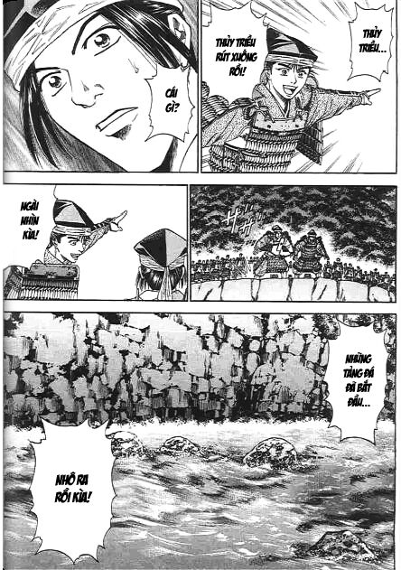 Sơn Tặc Seyu: Chapter 47