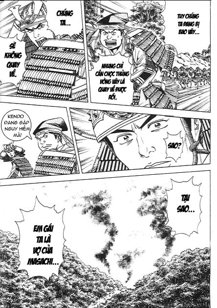 Sơn Tặc Seyu: Chapter 47