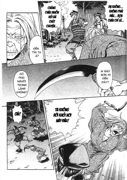Sơn Tặc Seyu: Chapter 47