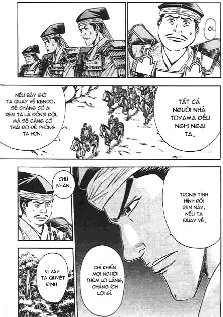 Sơn Tặc Seyu: Chapter 47