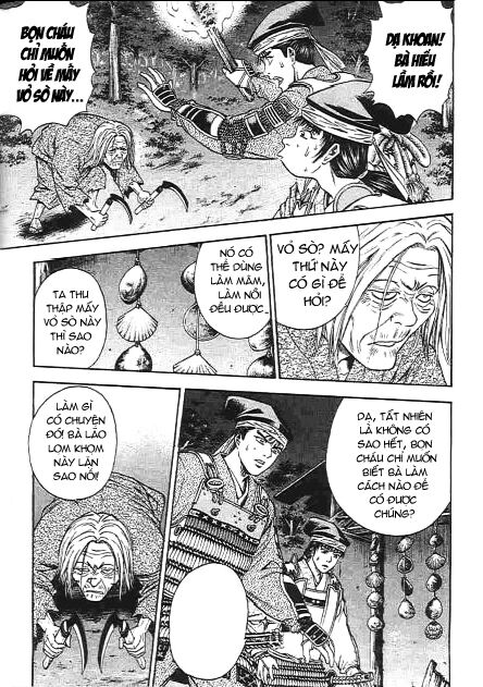 Sơn Tặc Seyu: Chapter 47