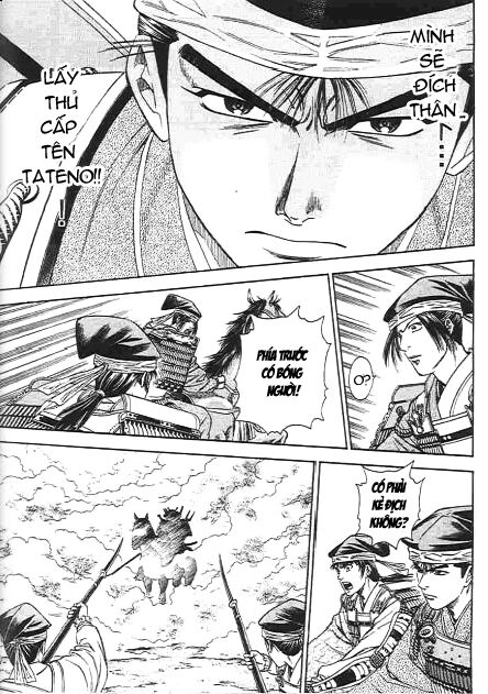 Sơn Tặc Seyu: Chapter 47