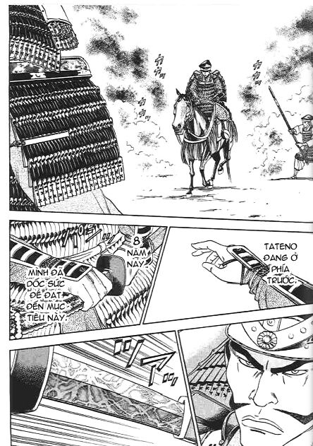 Sơn Tặc Seyu: Chapter 47