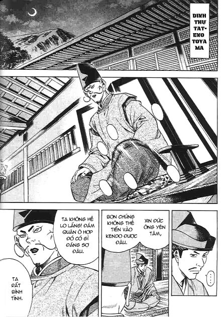 Sơn Tặc Seyu: Chapter 47