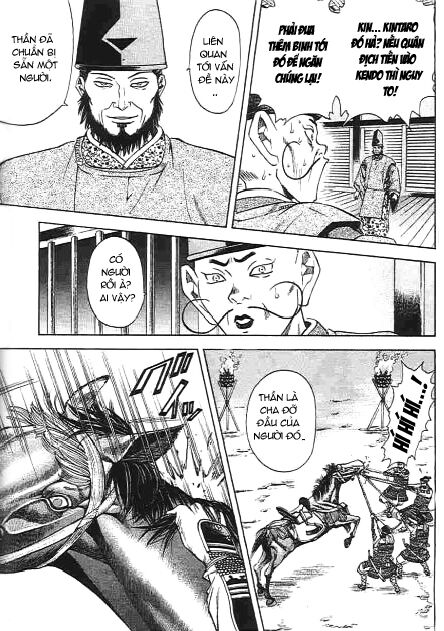Sơn Tặc Seyu: Chapter 47