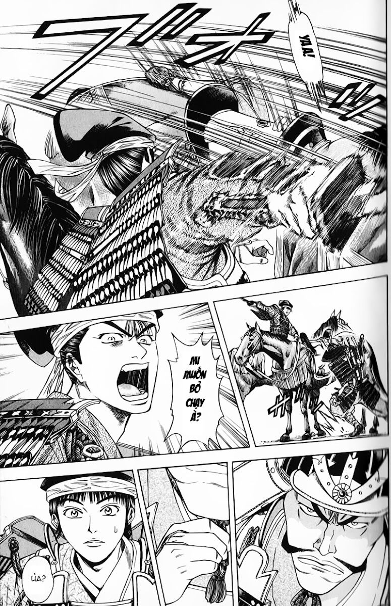 Sơn Tặc Seyu: Chapter 48