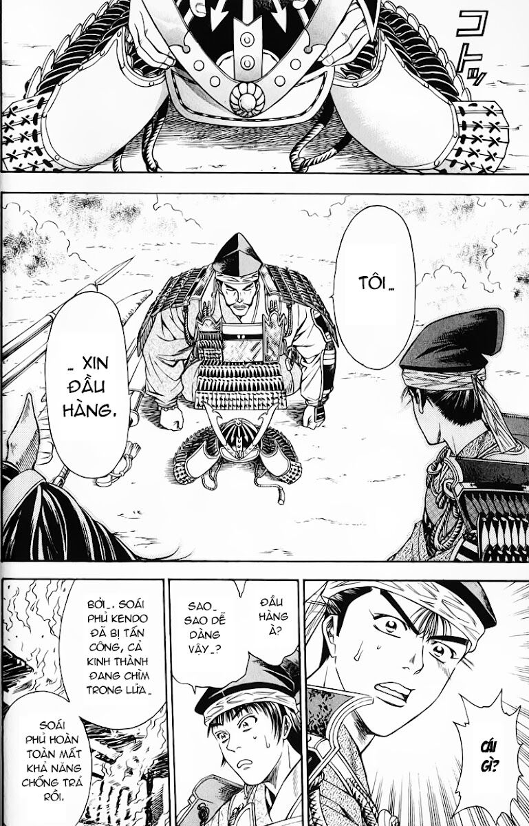 Sơn Tặc Seyu: Chapter 48