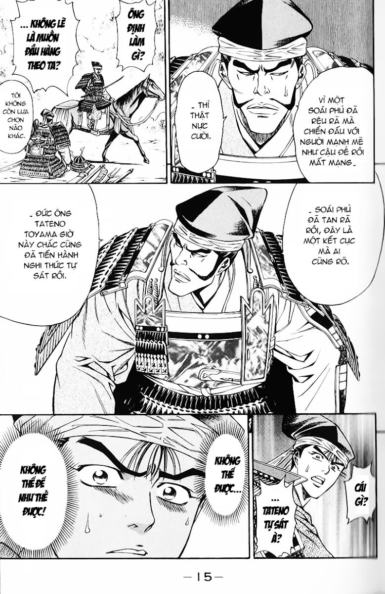 Sơn Tặc Seyu: Chapter 48