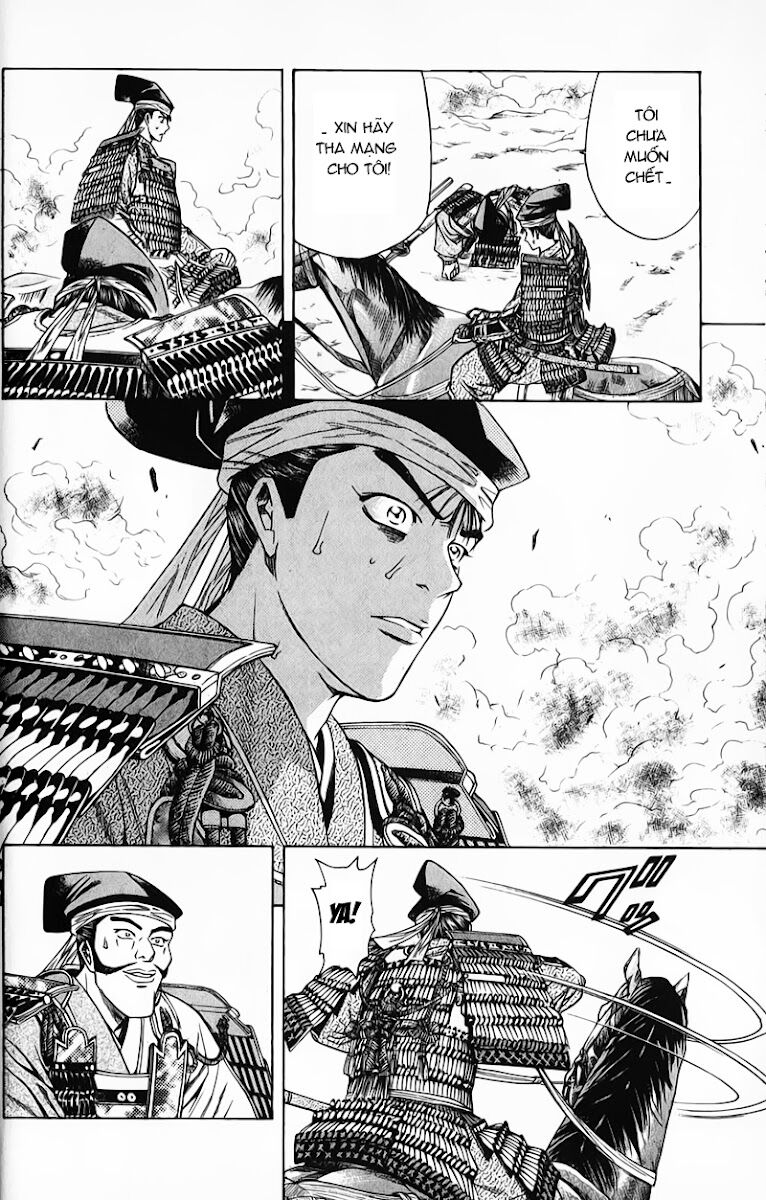 Sơn Tặc Seyu: Chapter 48