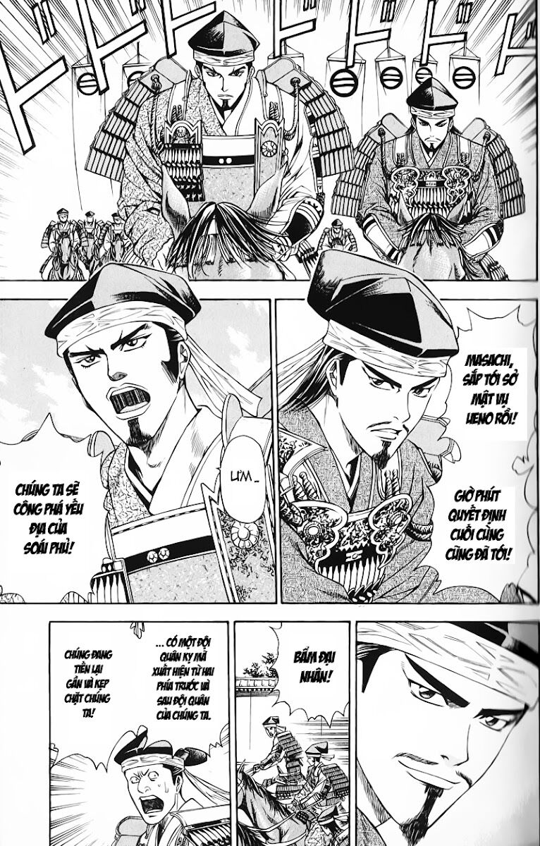 Sơn Tặc Seyu: Chapter 48