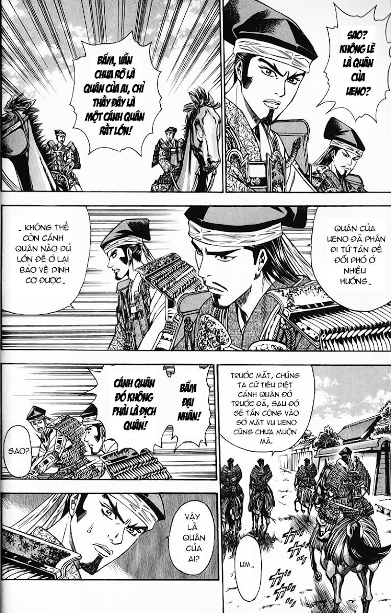 Sơn Tặc Seyu: Chapter 48