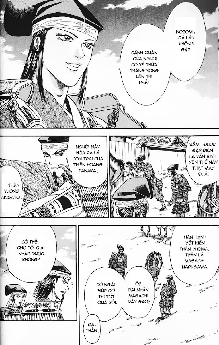 Sơn Tặc Seyu: Chapter 48