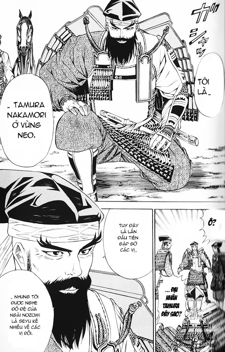 Sơn Tặc Seyu: Chapter 48