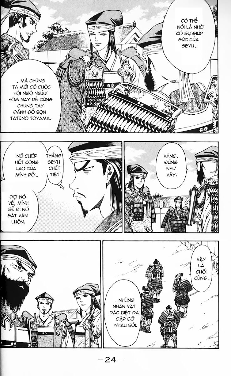 Sơn Tặc Seyu: Chapter 48