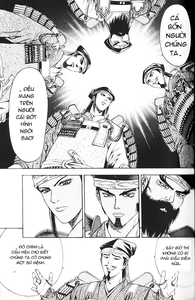Sơn Tặc Seyu: Chapter 48