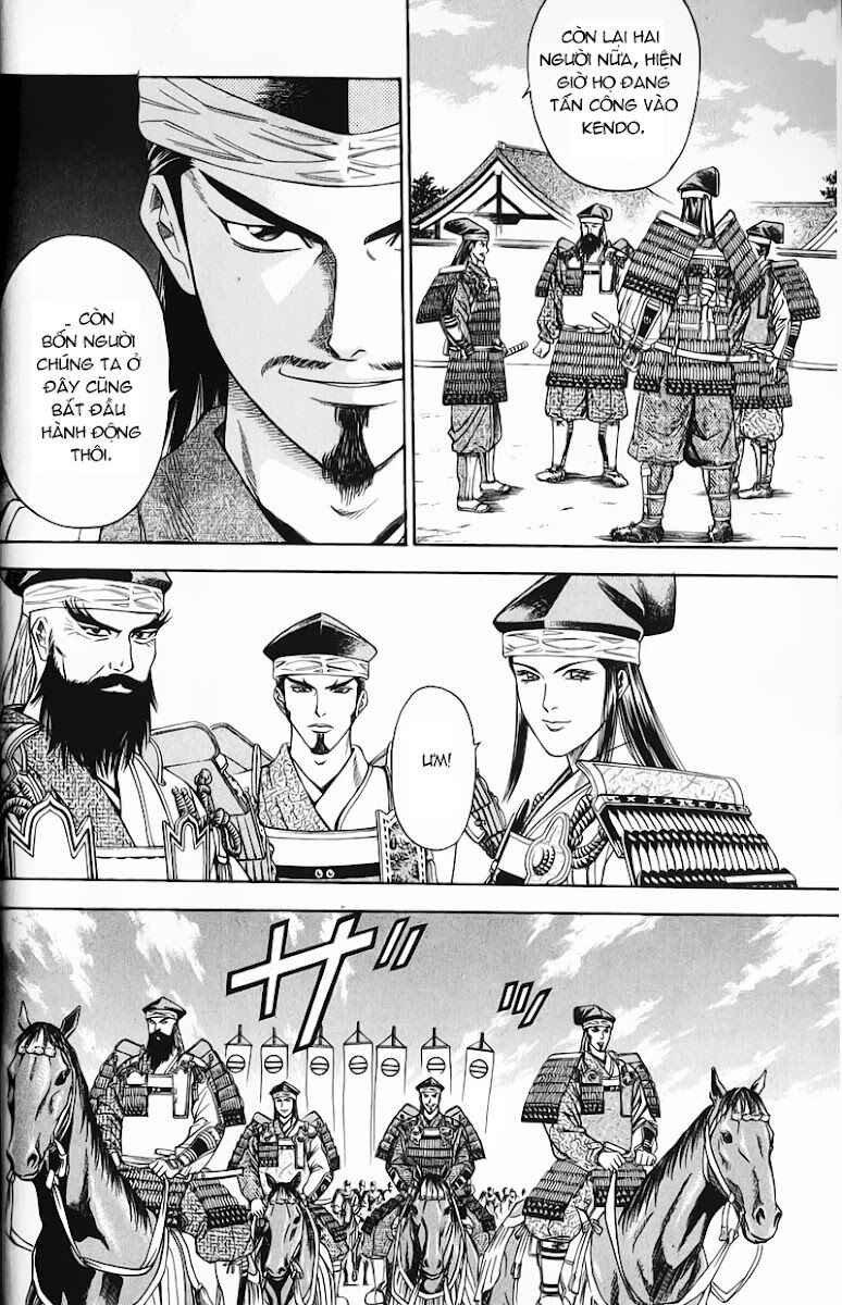 Sơn Tặc Seyu: Chapter 48