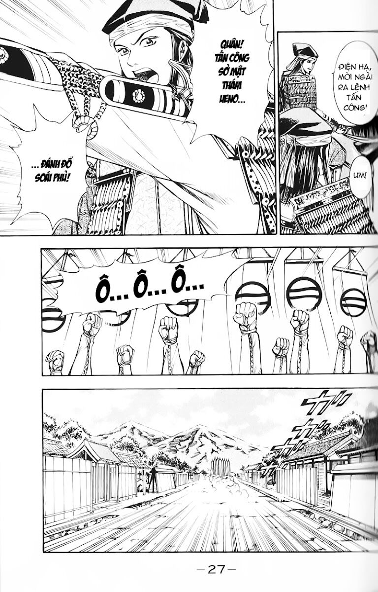 Sơn Tặc Seyu: Chapter 48