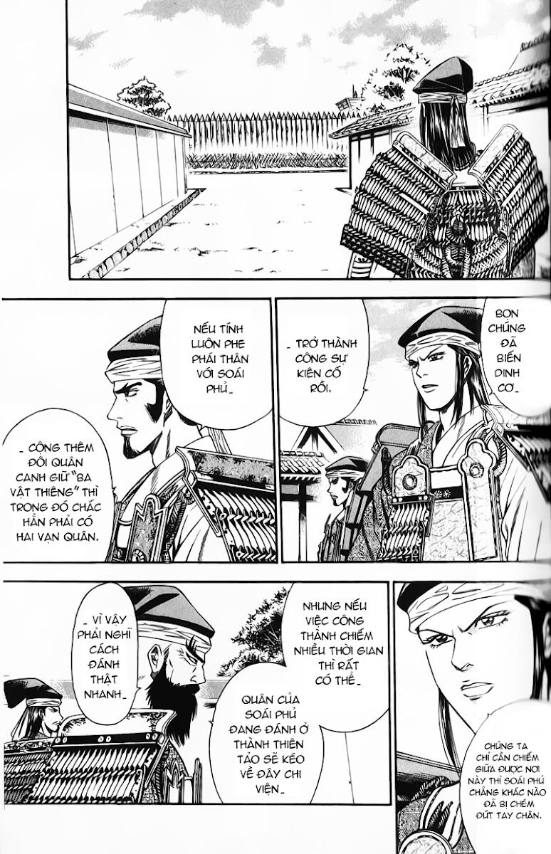 Sơn Tặc Seyu: Chapter 48