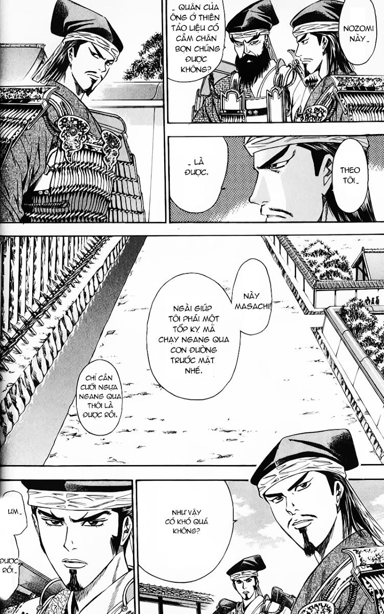 Sơn Tặc Seyu: Chapter 48