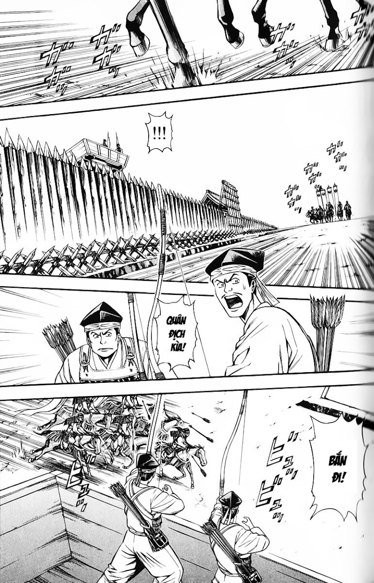Sơn Tặc Seyu: Chapter 48
