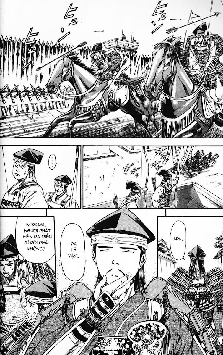 Sơn Tặc Seyu: Chapter 48