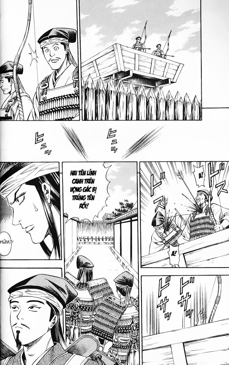 Sơn Tặc Seyu: Chapter 48