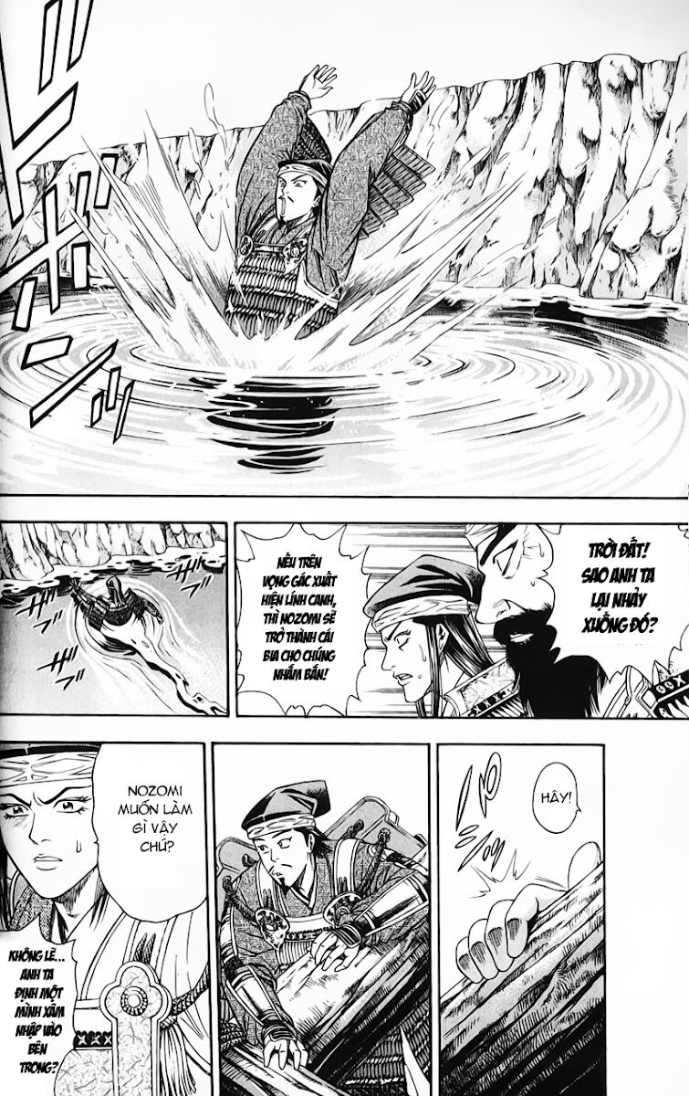 Sơn Tặc Seyu: Chapter 48