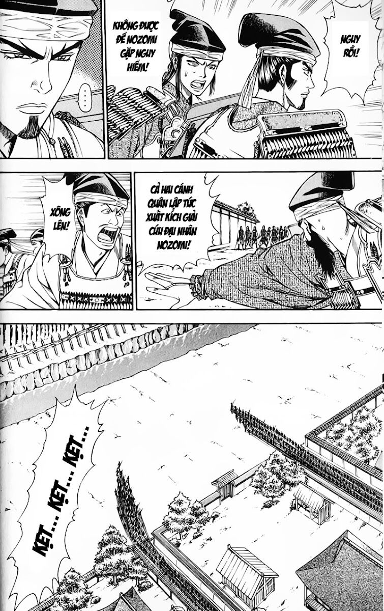 Sơn Tặc Seyu: Chapter 48