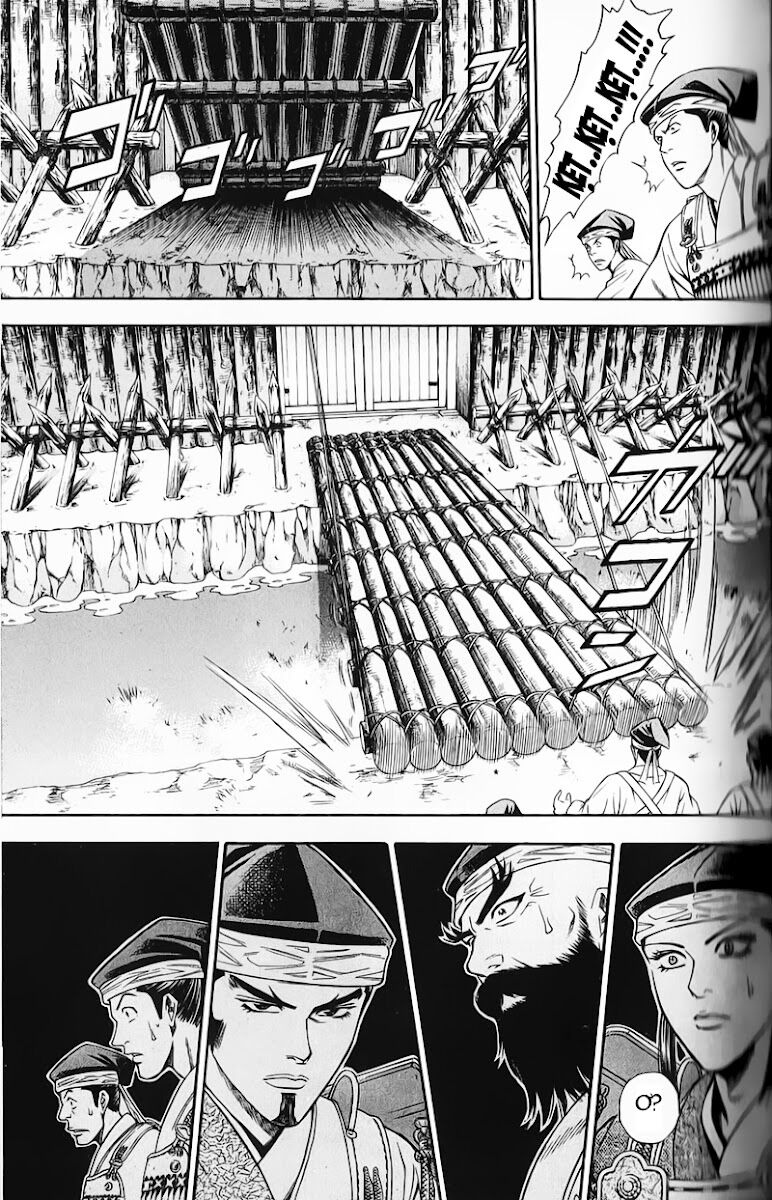 Sơn Tặc Seyu: Chapter 48