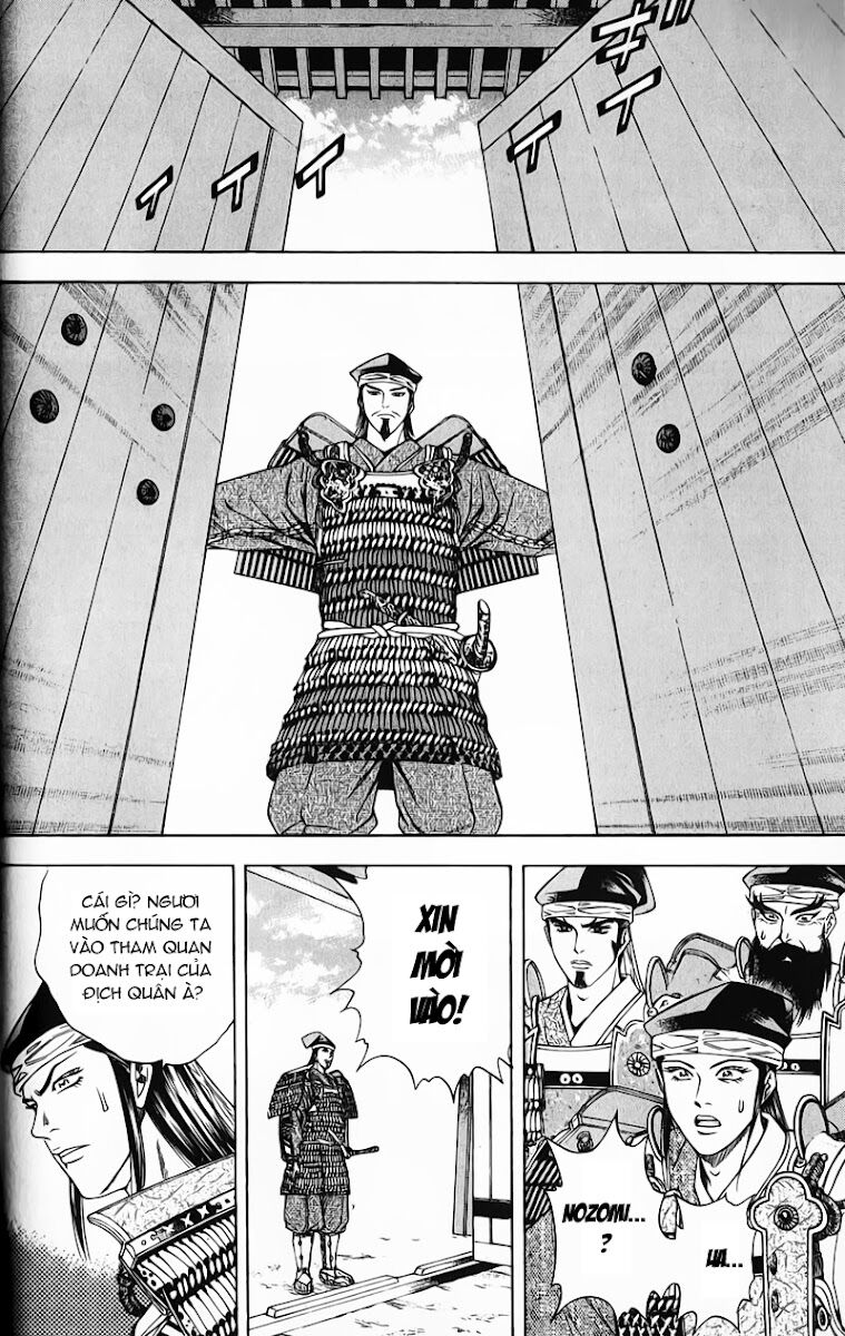 Sơn Tặc Seyu: Chapter 48