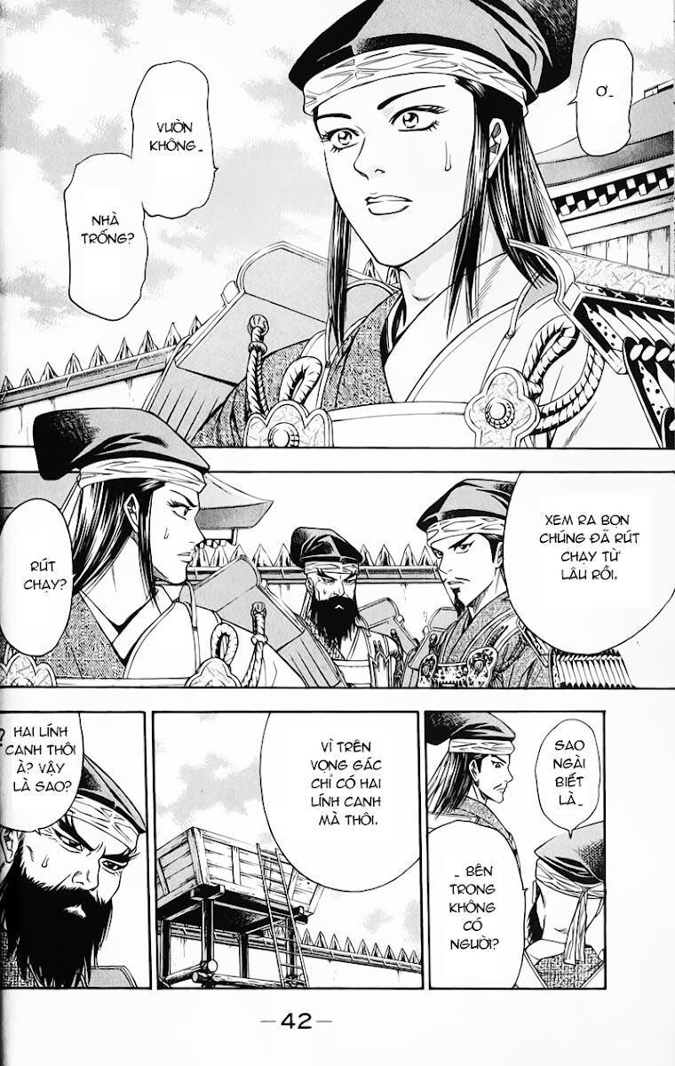Sơn Tặc Seyu: Chapter 48