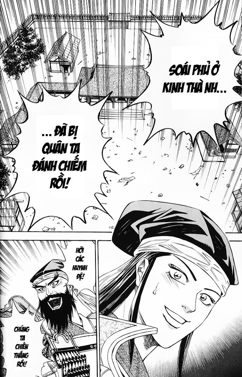 Sơn Tặc Seyu: Chapter 48