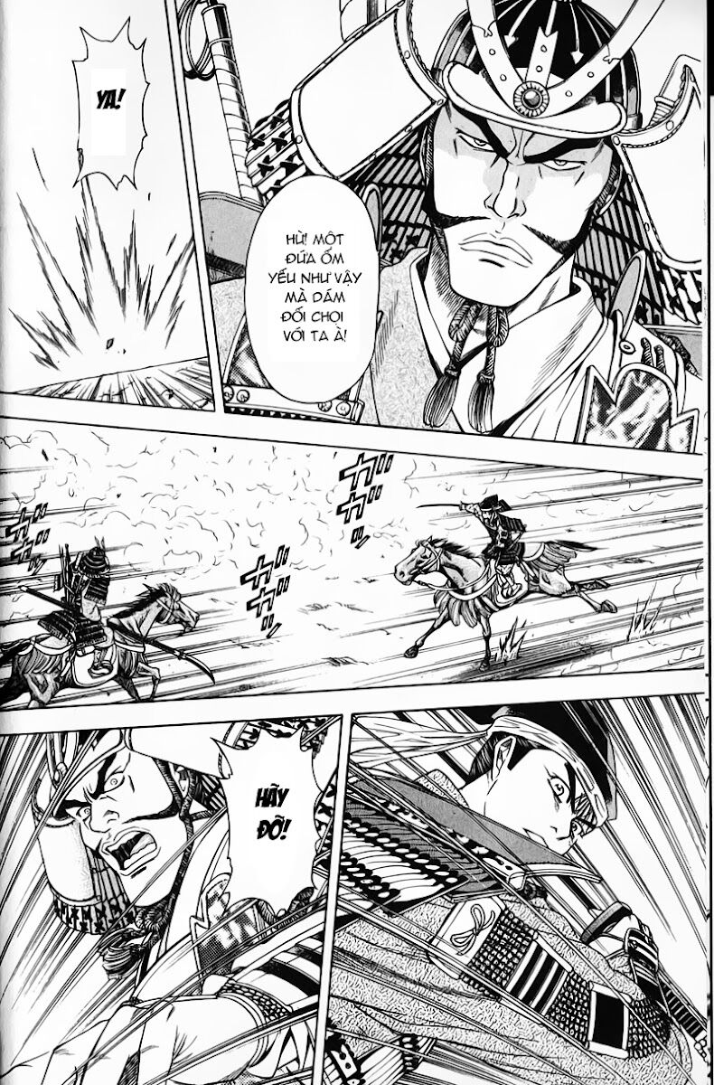 Sơn Tặc Seyu: Chapter 48