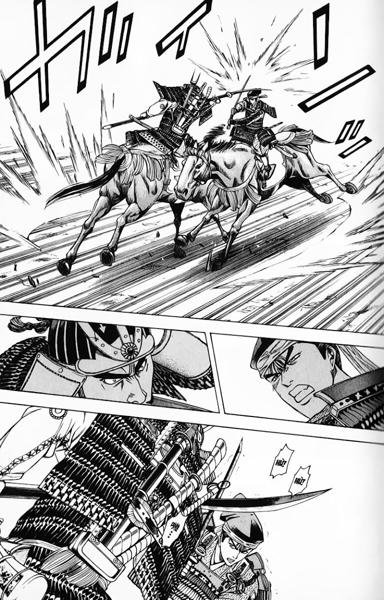 Sơn Tặc Seyu: Chapter 48
