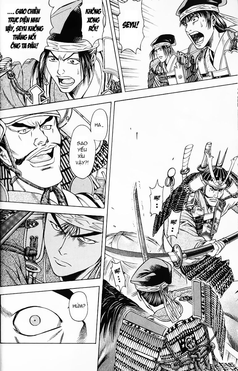 Sơn Tặc Seyu: Chapter 48