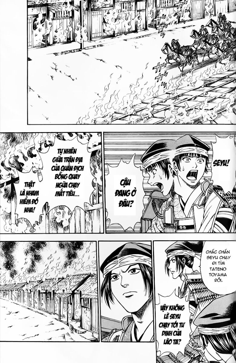 Sơn Tặc Seyu: Chapter 49